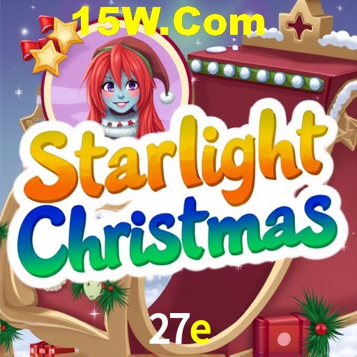 Flash Promotion 27e